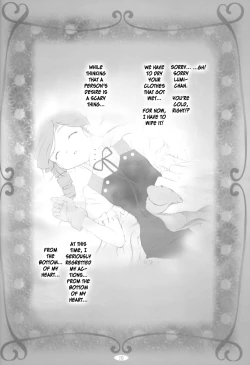 Page 10 of amethyst ~ Lumi-chan side