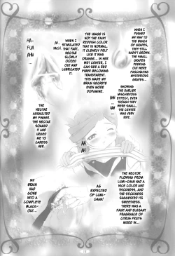 Page 18 of amethyst ~ Lumi-chan side