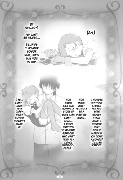 Page 6 of amethyst ~ Lumi-chan side