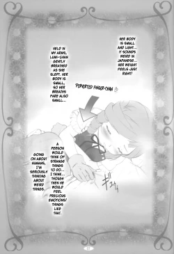 Page 7 of amethyst ~ Lumi-chan side