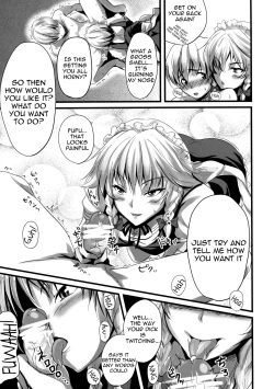 Page 13 of Konna Koto bakari Kangaeteimasu. 3 | Thinking Only About That 3