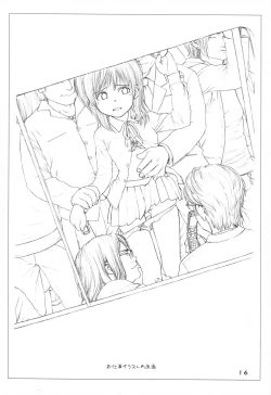 Page 15 of Lolicon 6