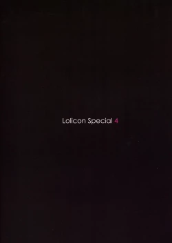 Page 26 of Lolicon Special 4