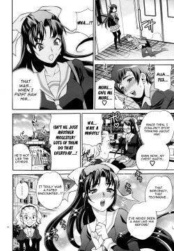 Page 48 of Ojou-sama Tokkyuu | Lady Express