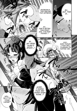 Page 55 of Ojou-sama Tokkyuu | Lady Express
