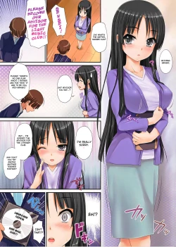 Page 2 of Mio Onduty