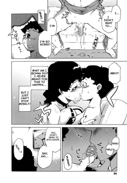 Page 10 of That wasnt my mommy in the living room