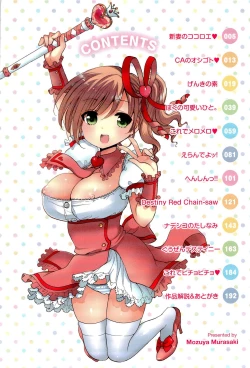 Page 4 of Icha Love!