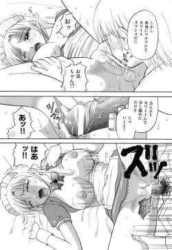 Page 77 of Kanojo x Ore x Imouto