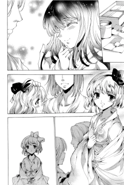 Page 239 of Hana wa Mitsuya ni Sakimidare