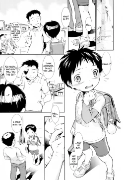 Page 3 of Space Detective and Explosive Girl