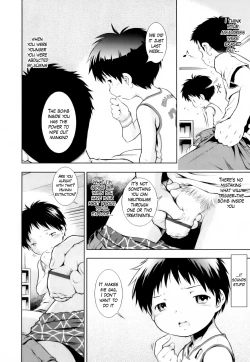 Page 4 of Space Detective and Explosive Girl