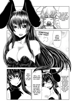 Page 5 of Succubus no Shoufu-san to. | Spending Time with a Succubus Prostitute