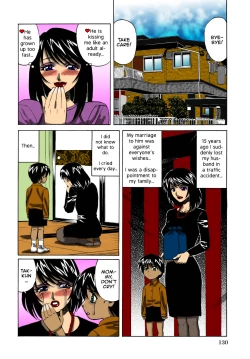 Page 4 of [Short][Yamamoto Yoshifumi][ Impregnation of Lust - Nikuyoku No Jusei][16 files][Eng][Color]