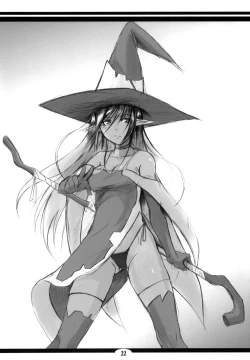 Page 21 of Genko no Ori | The Black Fox's Cage