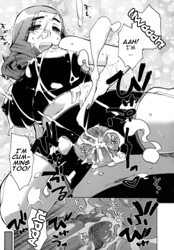 Page 25 of Mamma Mia!chapters 1,3,5,8