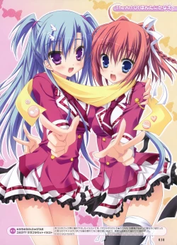 Page 26 of Dengeki Moeoh 2012-04