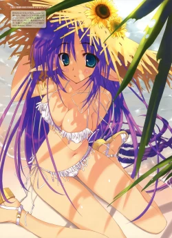 Page 53 of Dengeki Moeoh 2012-04