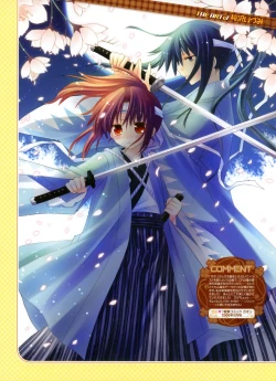 Page 74 of Dengeki Moeoh 2012-04