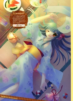 Page 75 of Dengeki Moeoh 2012-04