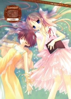 Page 76 of Dengeki Moeoh 2012-04