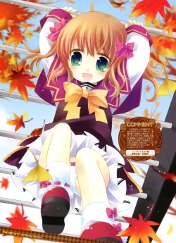 Page 79 of Dengeki Moeoh 2012-04