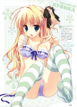 Page 8 of Dengeki Moeoh 2012-04