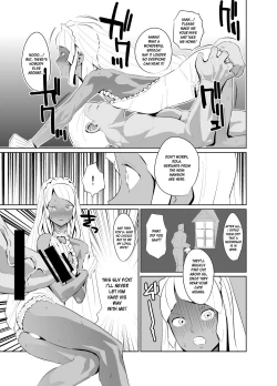 Page 27 of [Kirsi Engine] - Laura no Ketsu Ana Shugyou - (Turn A Gundam) (English) [desudesu]