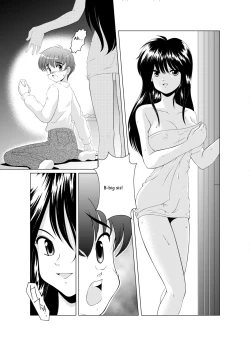 Page 2 of Kingdom of women's rights