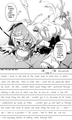 Page 4 of Faulklin no Himitsu Enikki