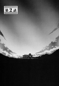 Page 41 of Shichisai no Lamuros I