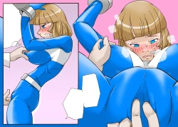 Page 141 of 宇宙の女刑事 エルチ