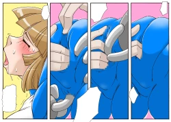 Page 143 of 宇宙の女刑事 エルチ