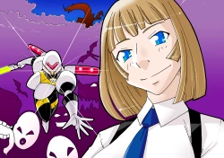 Page 85 of 宇宙の女刑事 エルチ