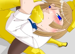 Page 87 of 宇宙の女刑事 エルチ