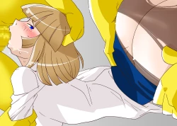 Page 88 of 宇宙の女刑事 エルチ