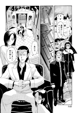 Page 144 of Seifukusugata de GO!