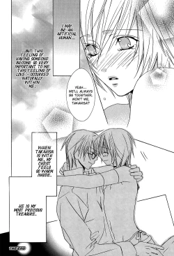 Page 31 of Love_Material_