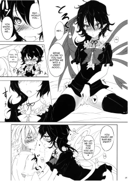 Page 8 of Yuwaku Nuetcho