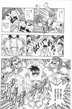 Page 88 of Aa! Nekketsu Lolita Banchou