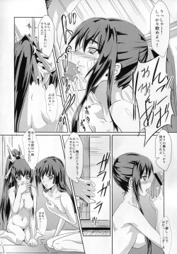 Page 13 of Perditus ParadisuS