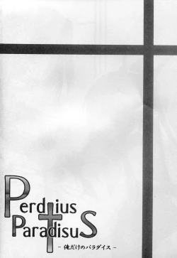 Page 4 of Perditus ParadisuS