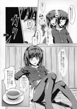 Page 6 of Perditus ParadisuS