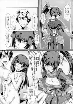 Page 9 of Perditus ParadisuS