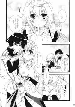 Page 27 of LOVE MASTER