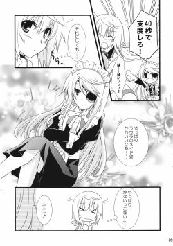 Page 9 of LOVE MASTER