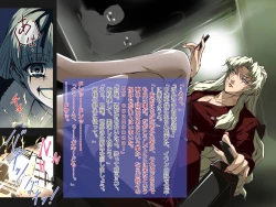 Page 5 of HARD BLACK