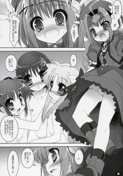 Page 7 of Lyrical Chemical A to Z