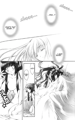 Page 15 of Kao no nai Tsuki Comic Chaper 1 & 2