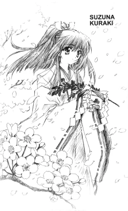 Page 2 of Kao no nai Tsuki Comic Chaper 1 & 2